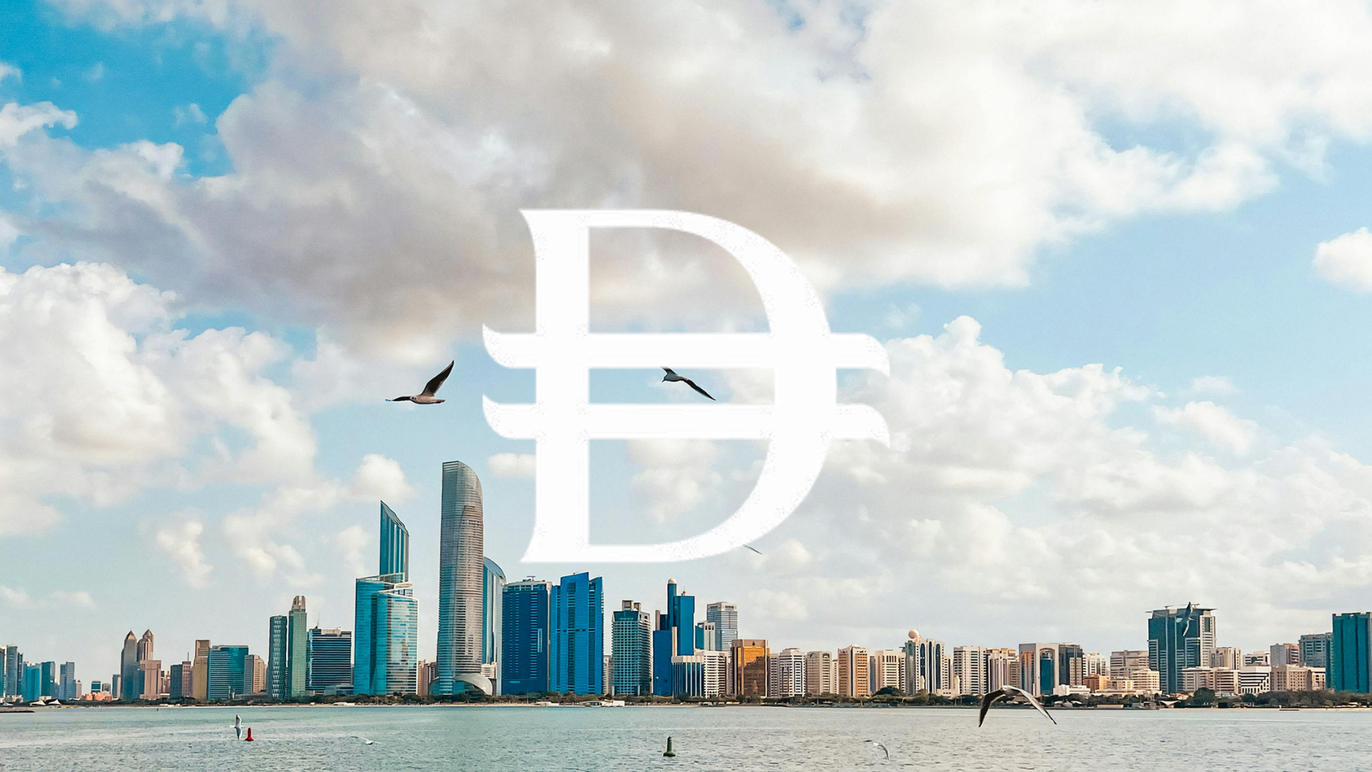 UAE Dirham Reimagined